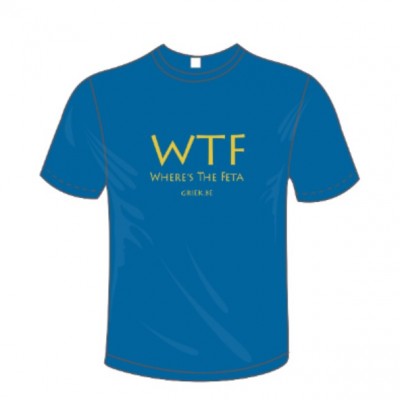 Griekse frituur T-shirt bedrukt WTF Where's the feta Griek.be